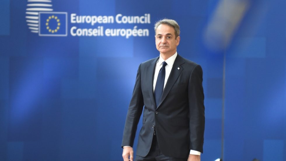 mitsotakis_1020